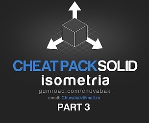 CHEATPACK SOLID: ISOMETRIA part 3