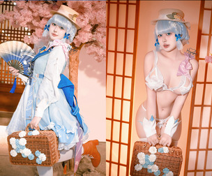 Ayaka skin Springbloom Missive