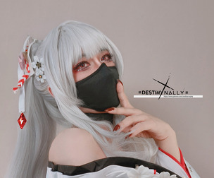 Hiyuki [Roaring Tides] - Bare Soles, Toes & Lewd Poses