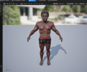 Stylized Realistic Black Male Fully Rigged Blendshapes  UE project files