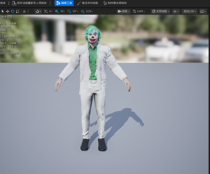 Stylized Joker Male Character  Fully Rigged  Facial Blendshapes UE project files