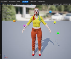 Harlequin Style Circus Female Character UE Project Included