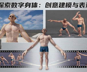 Stylized Long Arm Creature Character Full Body Rigged UE Project Included  Game Ready