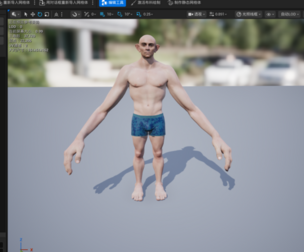 Stylized Long Arm Creature Character Full Body Rigged UE Project Included  Game Ready