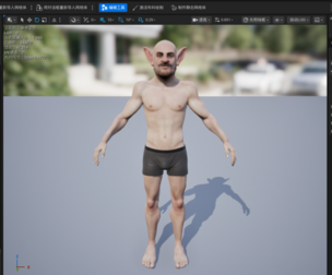 Big Eared Mutant Character   Fully Rigged with Unreal Engine Files