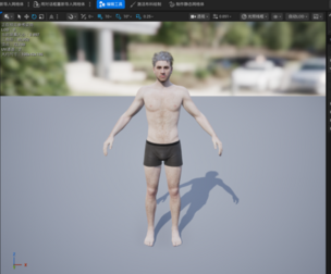 Realistic Male Character Model Fully Rigged with Unreal Engine Project