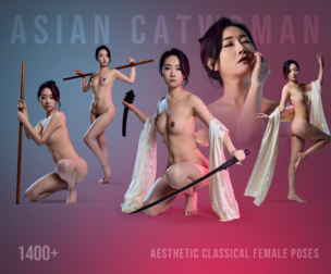 1400+ Asian Catwoman Aesthetic Classical Female Poses