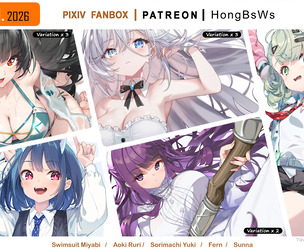 January 2026 illustration pack /Tier3