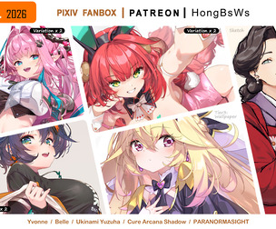 February 2026 illustration pack /Tier3