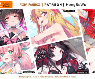March 2026 illustration pack /Tier3