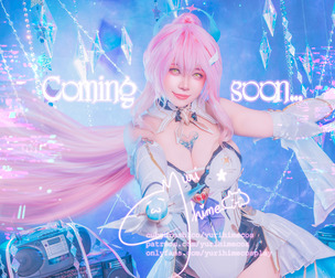 [WuWa] COMING SOON Aemeath