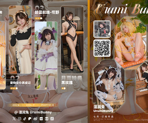 2026/7月订阅月票会员/July 2026 Subscription Pass