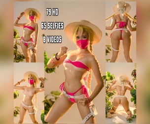 CAMMY SUMMER SKIN