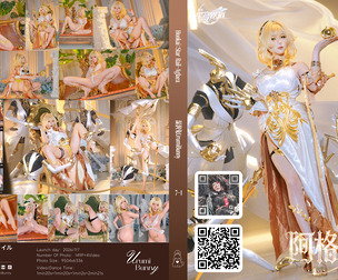 26/July Work 『Honkai：Star Rail-Aglaea』146P+ 4Dance Video