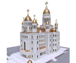 Orthodox Cathedral