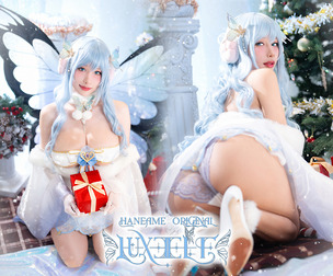Original LUXE ELF Luxury Racing Car Blue Christmas Xmas limited cosplay Hane Ame