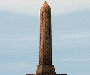 Egyptian Obelisk