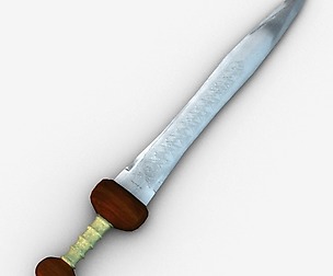 Roman Gladius Sword