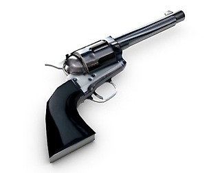Revolver gun