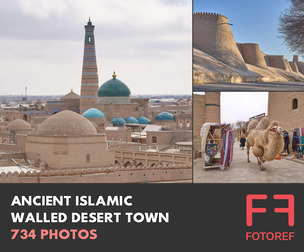 734 photos of Ancient Islamic Walled Desert Town
