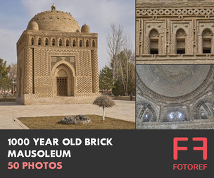 50 photos of 1000 Year Old Brick Mausoleum