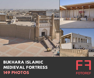 149 photos of Bukhara Islamic Medieval Fortress