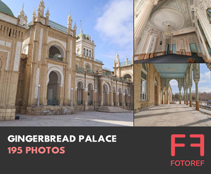 195 photos of Gingerbread Palace