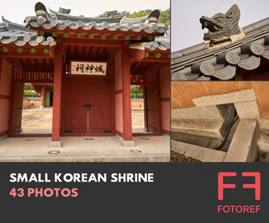 43 photos of Small Korean Shrine