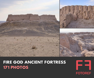 171 photos of Fire God Ancient Fortress