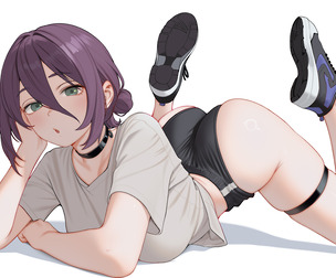 Reze