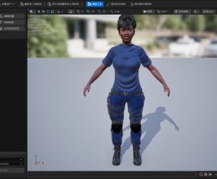 Tactical African Female Character - Fully Rigged with Facial Blendshapes UE Project, FBX, Blender