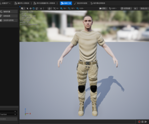 Modular Rigged Male Soldier Mercenary with Facial Rig  UE Project