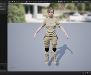 Realistic Rigged Female CharacterTactical Military Casual UE Project