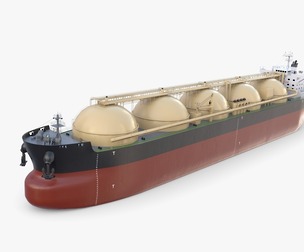 Gas Tanker Carrier V1