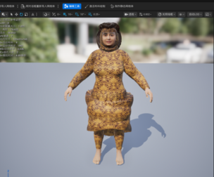 Indian Woman  Character  Full Body Rigged Female Model with Facial Expressions Animation Library