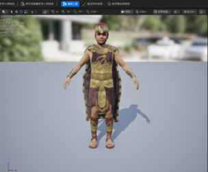 Ancient South Asian Male Character Fully Rigged with UE Project Animations