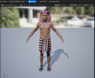 South Asian Male Character Fully Rigged FBX Blender UE Action Pack
