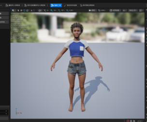 Modern African Female Character Fully Rigged with UE Project Animation Library