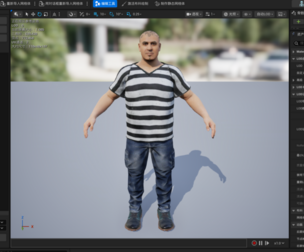Rigged Adult Caucasian Male Character with Animations (Blender, FBX, Unreal Engine)
