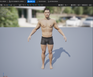 Adult Korean Male Athletic 3D Character  Fully Rigged  Facial Expressions  UE Animation Library