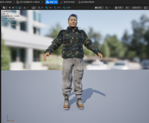 Realistic Adult Korean Male Character  Rigged with Unreal Engine Project  Animations