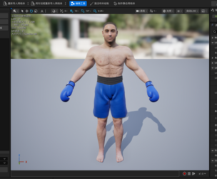 Realistic Male Boxer  Rigged 3D Fighter with Animations  Expressions