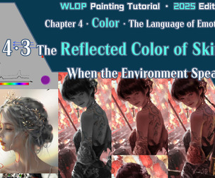 4.3 The Reflected Color of Skin: When the Environment Speaks