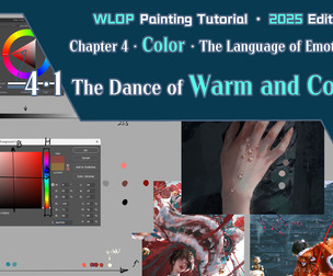 4.1 The Dance of Warm and Cool Tones