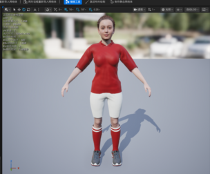 Animated Female Athletic Character Rigged with Facial Controls Motion Pack  UE5  Blender  FBX