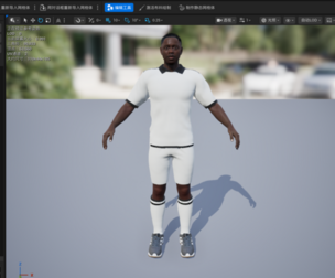 Rigged Soccer Player Character Male Football Athlete with Animations Facial Expressions UE Project