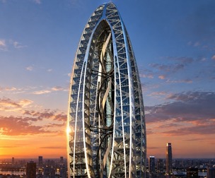 Eco Wind Turbine building