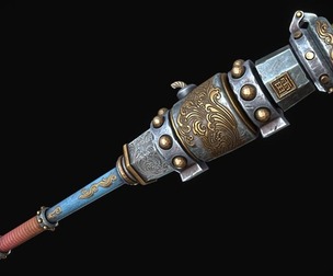 Ornate Mace Cannon