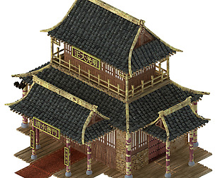 Huayin County - Yamen 05