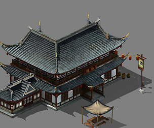 Beijing City Planning - Inn